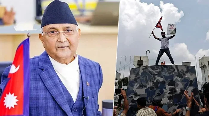 নেপালের প্রধানমন্ত্রীর পদত্যাগ