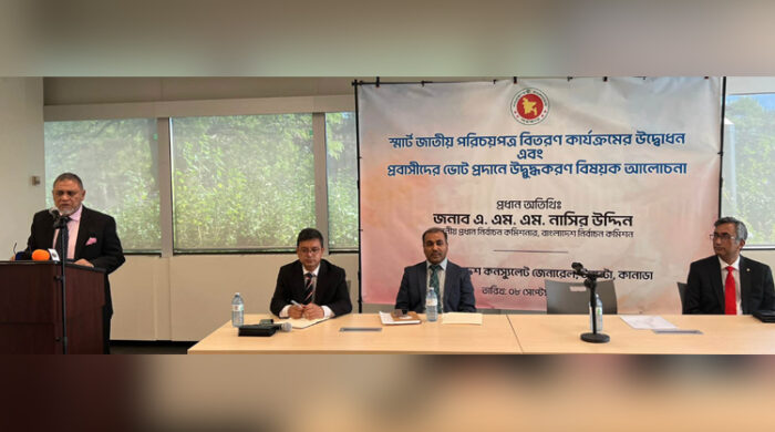 আগামী নির্বাচনে প্রবাসীরা ১৪ দিন আগে ভোট দিতে পারবেন