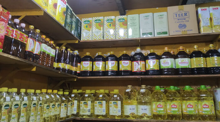 শর্ট টাইটেল: ভোজ্যতেল ও খাদ্যপণ্যের বাজার অস্থির