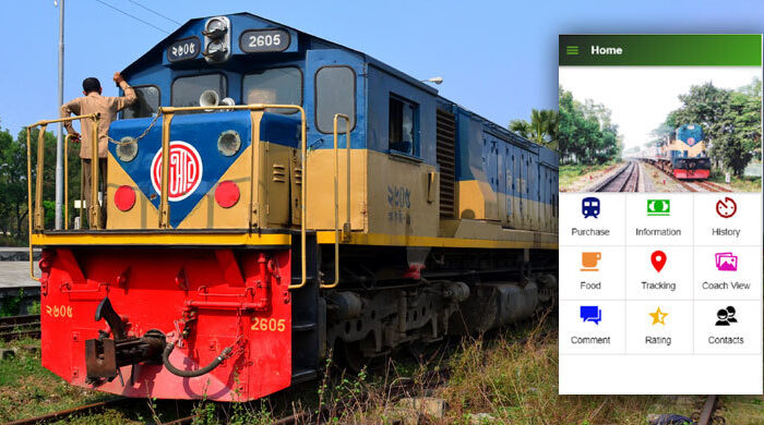 কেবল ‘রেল সেবা’ অ্যাপ দিয়েই টিকিট নিন — রেলওয়ে সতর্কবার্তা