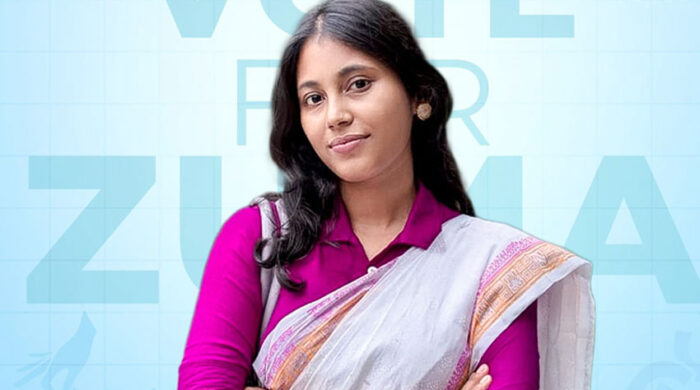 ডাকসু নির্বাচনে বিপুল ভোটে জয়ী ফাতিমা তাসনিম জুমা