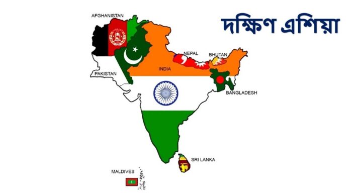 দক্ষিণ এশিয়ার কূটনীতিতে নতুন ম্যাপ-বাংলাদেশের ঘনিষ্ঠতা