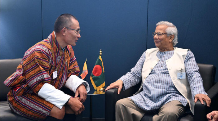 বাংলাদেশের সঙ্গে মুক্ত বাণিজ্য চুক্তি স্বাক্ষরে ভুটানের আগ্রহ