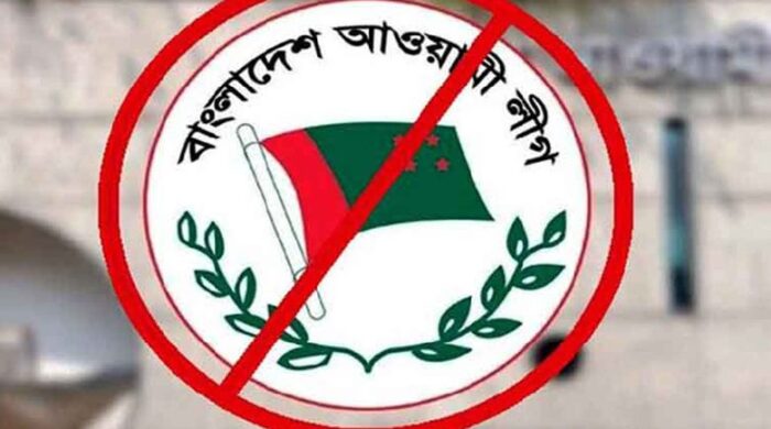 usskinbright.com/courses/digital-marketing/ ছাত্র দলের ৩০ জনই এর মধ্যে ১৮ জন ছাত্র লীগ কমিটিতে