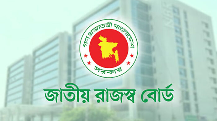 কেনিয়ার সঙ্গে দ্বৈত কর পরিহার চুক্তি