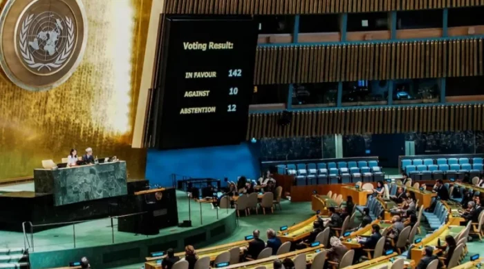 হামাসমুক্ত স্বাধীন ফিলিস্তিন’ গঠনের প্রস্তাব পাশ জাতিসংঘে