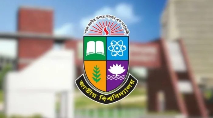 শিক্ষকরা দাবি আদায়ের জন্য সচিবালয় অভিমুখে লংমার্চ করবেন