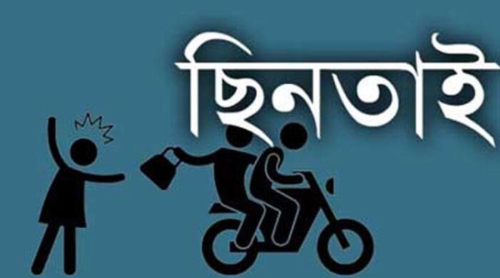 পাঠাও চালককে মারধর ও দেড় লাখ টাকা ছিনতাই