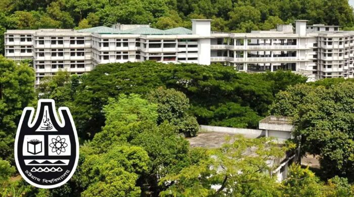 চট্টগ্রাম বিশ্ববিদ্যালয়ে ৪০ পদে নতুন নিয়োগ বিজ্ঞপ্তি প্রকাশ