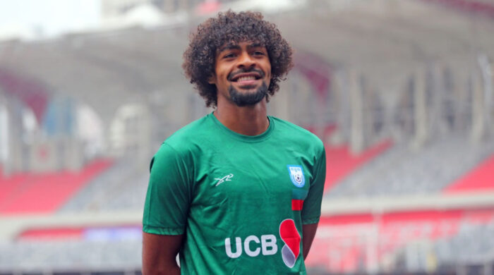 আফগানদের বিপক্ষে মাঠে নামছেন হামজা চৌধুরী