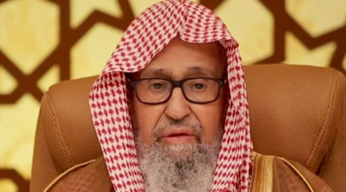 সৌদি আরবের নতুন গ্র্যান্ড মুফতি শেখ সালেহ আল-ফাওযান