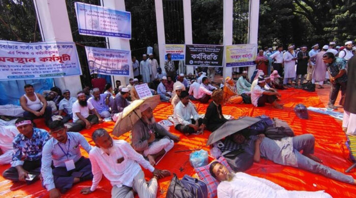 শিক্ষকরা কবে ঘরে ফিরবেন ...