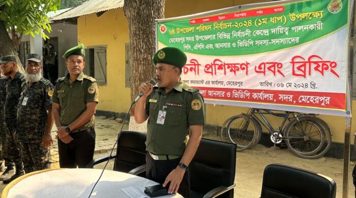 জাতীয় নির্বাচনে আনসার-ভিডিপি সর্বোচ্চ নিয়োজিত থাকবে