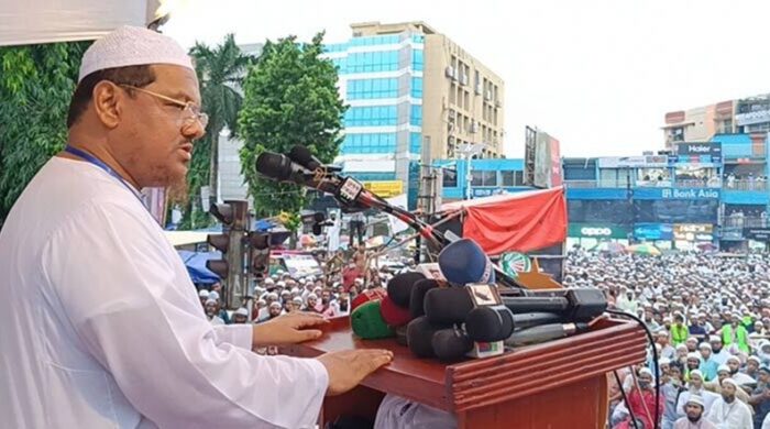 হবিগঞ্জের সমাবেশে চরমোনাই পীর মুফতি