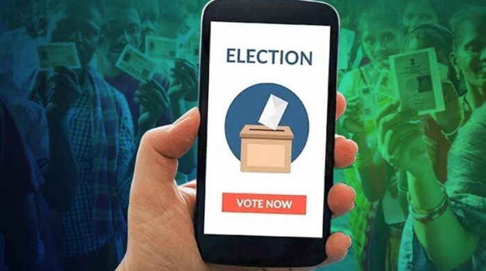 ১৬ নভেম্বর থেকে চালু হচ্ছে অনলাইন ভোটিং অ্যাপ