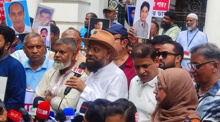 গুম হওয়া ব্যক্তিরা ফিরে না আসা পর্যন্ত তাদের পাশে থাকব—এমএ মালিক