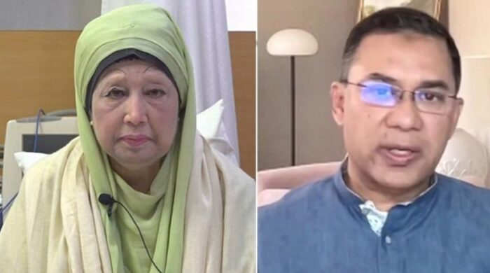 জুলাই সনদ অনুষ্ঠানে খালেদা জিয়া ও তারেক রহমানকে যোগদানের আমন্ত্রণ