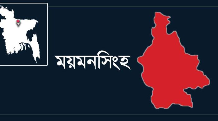 ফুলপুরে কোটি টাকার সঙ্গে উধাও হলো ভুয়া এনজিও