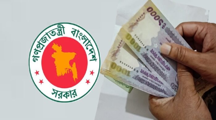 নবম পে স্কেলে সরকারি চাকরিজীবীদের ঈদ বোনাস দ্বিগুণ ও বেতন বৃদ্ধির প্রস্তাব