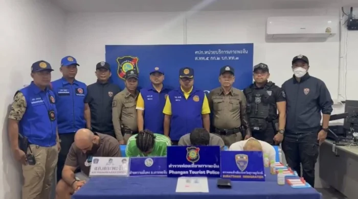 থাইল্যান্ডে মাদকসহ চার ইসরাইলি সেনা আটক