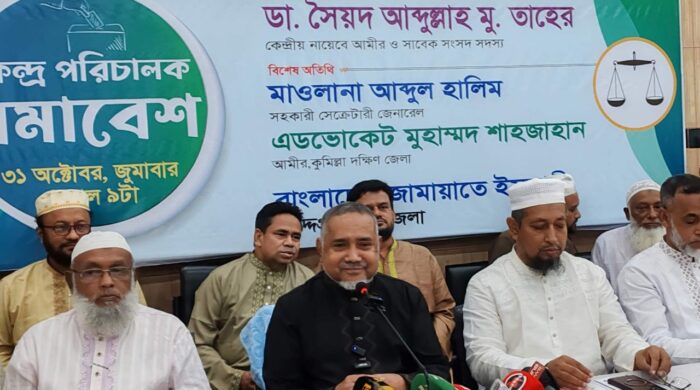 জামায়াত নেতা তাহেরের অভিযোগ, সরকারের ওপর অন্যায় চাপ সৃষ্টি করছে বিএনপি