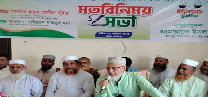 রুহুল আমিন: জামায়াত জান্নাতের টিকিট বিক্রি নয়, পথ দেখায়