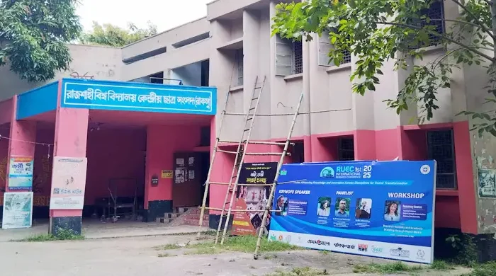 রাকসু নির্বাচনে ভোটগ্রহণ সম্পন্ন, গণনা শুরু সন্ধ্যা ৬টা