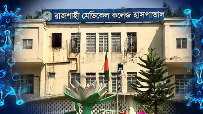 রাজশাহীতে বেলুনে গ্যাস ভরার সময় বিস্ফোরণে পাঁচজন আহত হয়েছেন