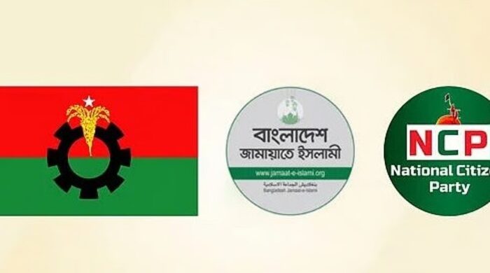 সম্পর্কের টানাপোড়ন জামাত - এনসিপি, তোপ বিএনপির উপর