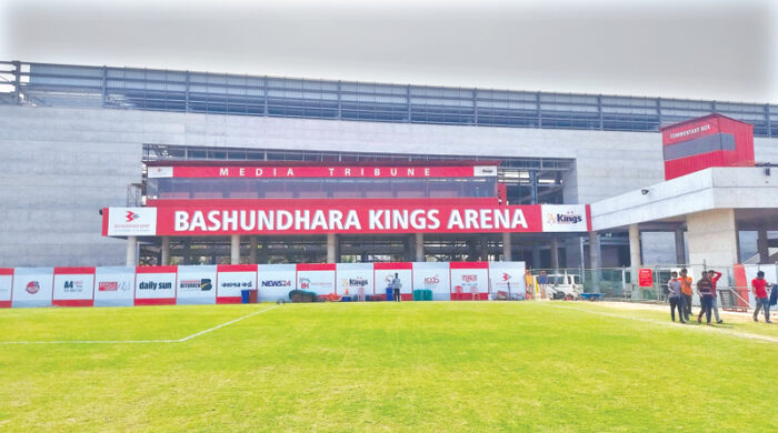 আন্তর্জাতিক ফুটবলে বাংলাদেশের নতুন সূচনা