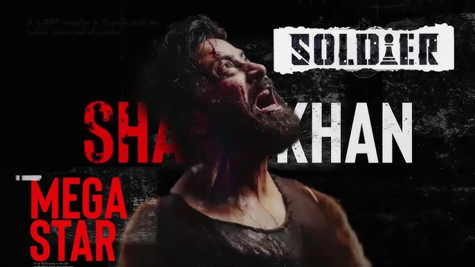 শাকিব খানের নতুন সিনেমা ‘সোলজার’-এর ফার্স্ট লুক উন্মোচন