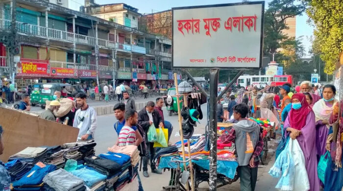  সিলেটে ফুটপাতে হাঁটার জায়গা চাওয়ায় হামলার শিকার শাবিপ্রবি শিক্ষার্থী, এক কিশোর গ্রেপ্তার