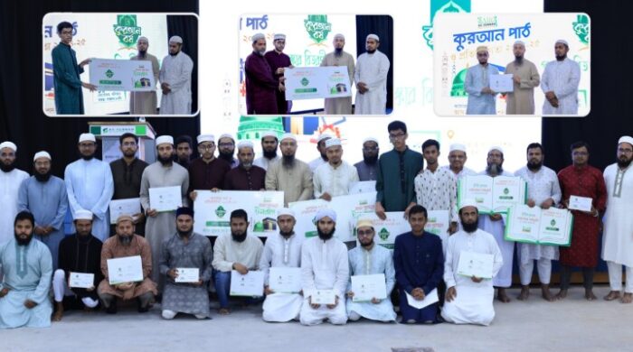 সিলেটে তারুণ্যের মাহফিলে হাজার তরুণের আত্মনির্মাণের শপথ