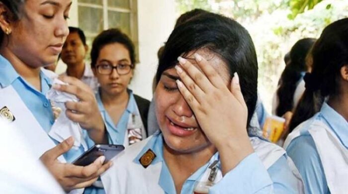 এইচএসসি পরীক্ষায় ২০২ শিক্ষাপ্রতিষ্ঠানের সবাই ফেল