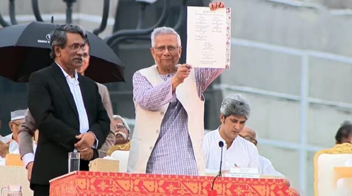 ২৫ দলের নেতারা স্বাক্ষর করলেন জুলাই জাতীয় সনদ