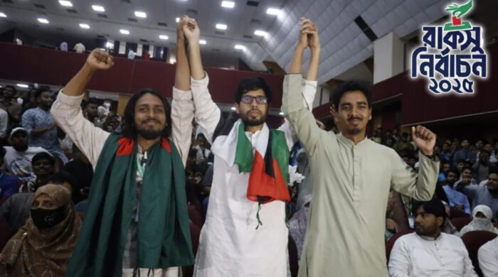 রাকসু নির্বাচনে শিবিরের জোয়ার, ২৩ পদের ২০টিতেই জয়