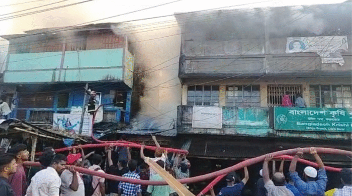 উখিয়ার একরাম মার্কেটে আগুনে দগ্ধ ব্যবসায়ীর মৃত্যু