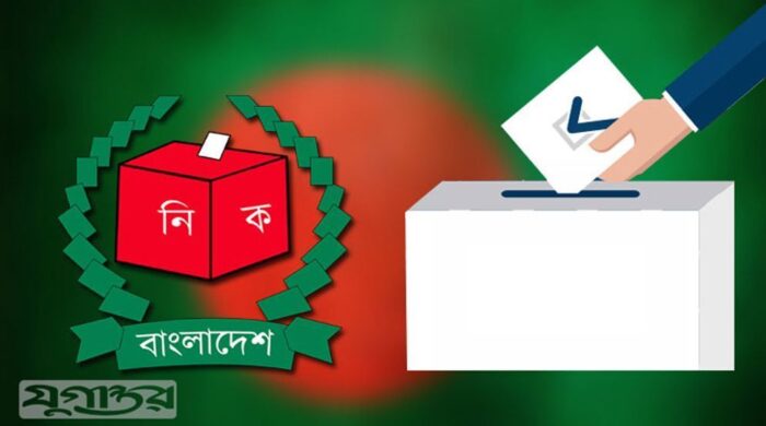 নির্বাচন তফসিল ঘোষণার আগে ইসির নতুন চ্যালেঞ্জ