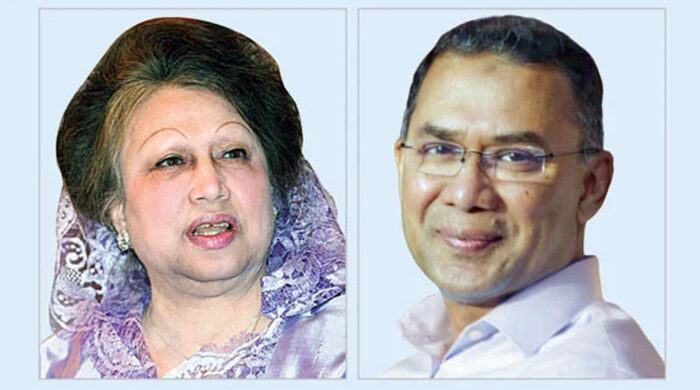 খালাস পেলেন খালেদা জিয়া ও তারেক রহমান: সুপ্রিম কোর্টের পূর্ণাঙ্গ রায় প্রকাশ