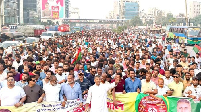 ৩১ দফা বাস্তবায়নে দেশে আর কোনো ফ্যাসিস্ট জন্মাবে না