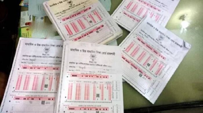 এইচএসসির খাতা পুনর্নিরীক্ষণ