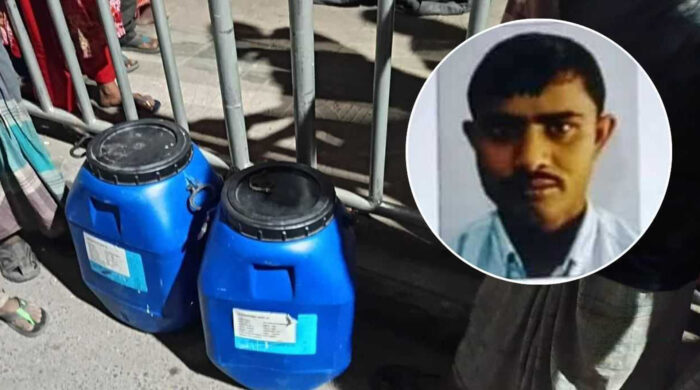 ড্রামে মিলল ব্যবসায়ীর খণ্ডিত দেহ, রাজধানীতে চাঞ্চল্য