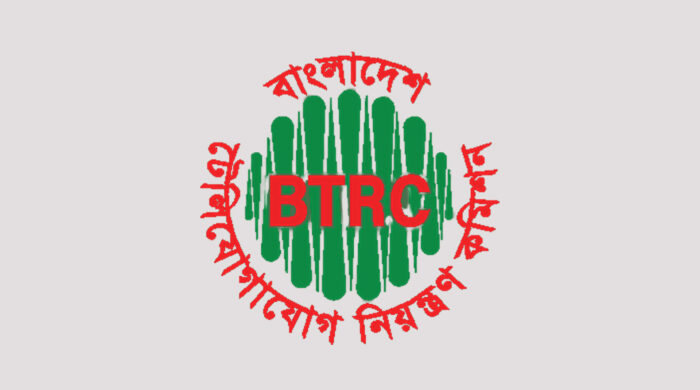 অবৈধ ফোন বন্ধে ১৬ ডিসেম্বর চালু হচ্ছে এনইআইআর