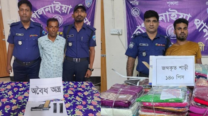 ছাগলনাইয়ায় যৌথবাহিনীর অভিযান, বিদেশি অস্ত্র ও ভারতীয় শাড়ি উদ্ধার