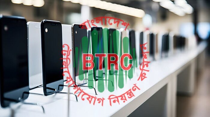 বিটিআরসি ঘোষণা: ১৬ ডিসেম্বরের পর আনঅফিশিয়াল ফোন বন্ধ