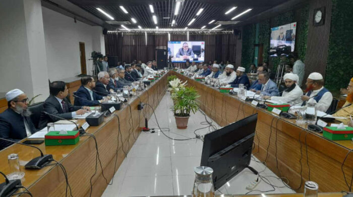 তৃতীয় দিনে ৬ দলের সঙ্গে ইসির সংলাপ শুরু