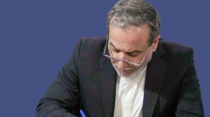 যুক্তরাষ্ট্র‑ইসরাইলকে জবাবদিহির আওতায় আনার আহ্বান ইরানের