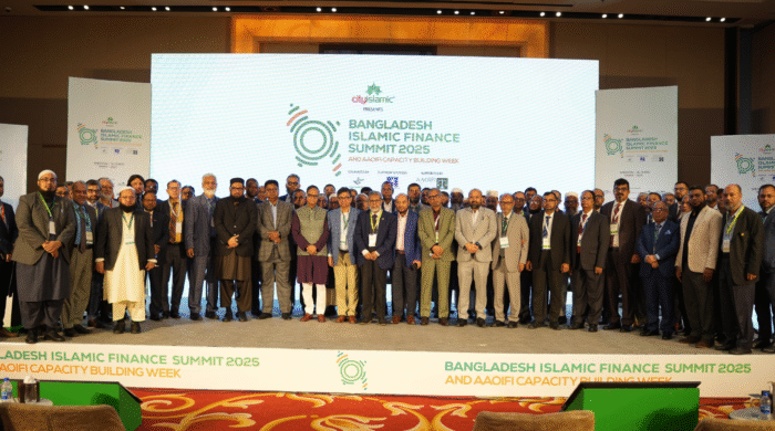 ইসলামিক ফিন্যান্স সামিটে এক মঞ্চে বিশ্বমানের বিশেষজ্ঞরা