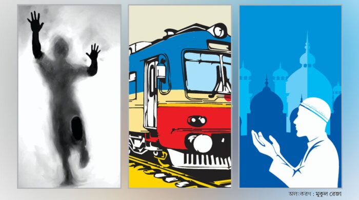 মনুষ্যত্বের ক্ষয়: এক কুলির মজুরি থেকে এতিমখানার হামলা