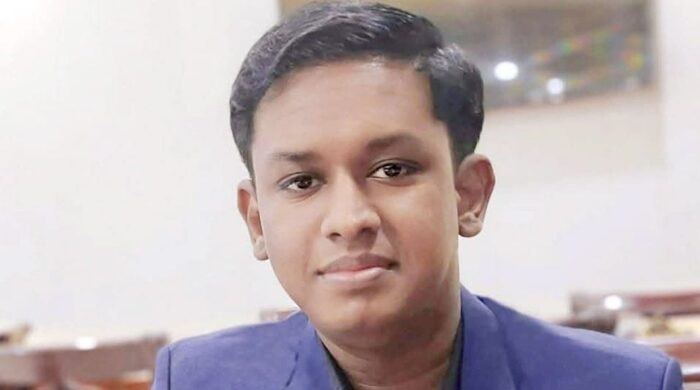 বাংলাদেশ ব্যাংকের উপপরিচালক নাঈম রহস্যজনকভাবে নিখোঁজ